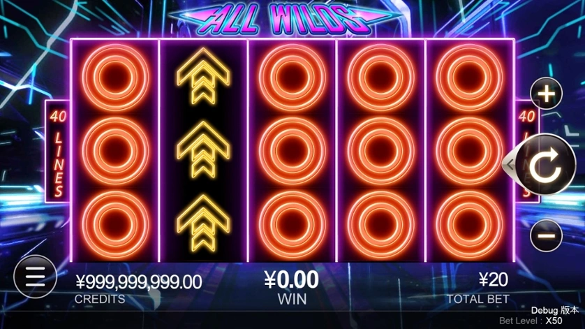 All-Wilds